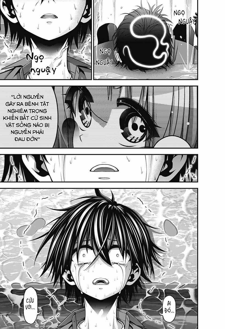 Dark Gathering - Chapter 35 - Trang 46