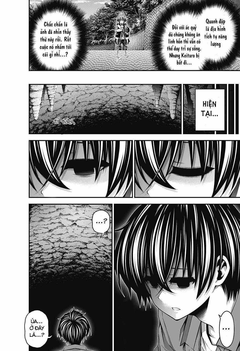 Dark Gathering - Chapter 36 - Trang 15