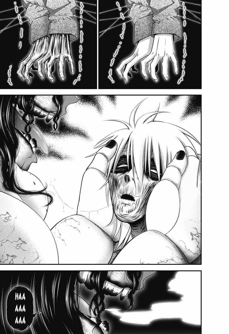 Dark Gathering - Chapter 36 - Trang 24