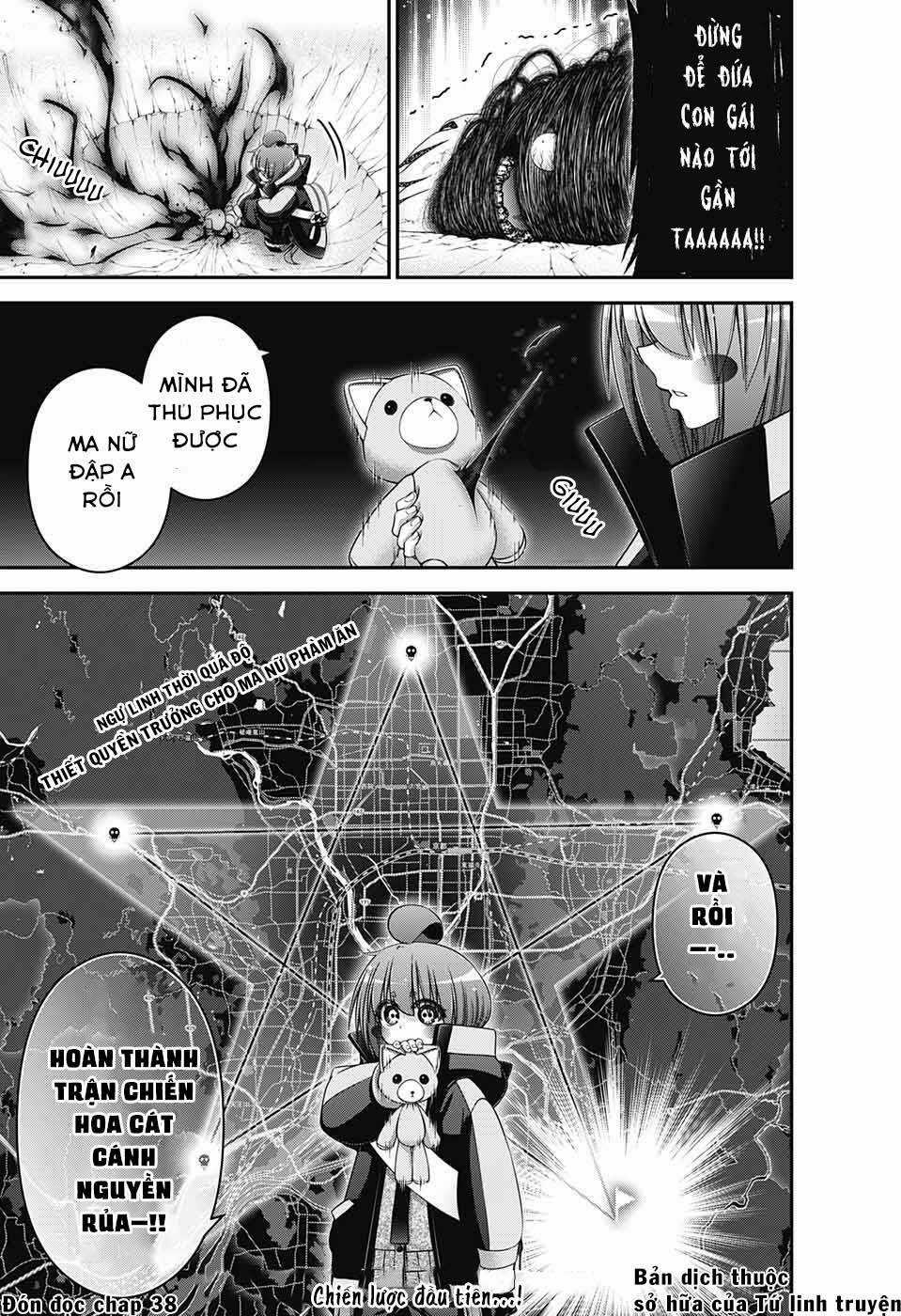 Dark Gathering - Chapter 37 - Trang 49