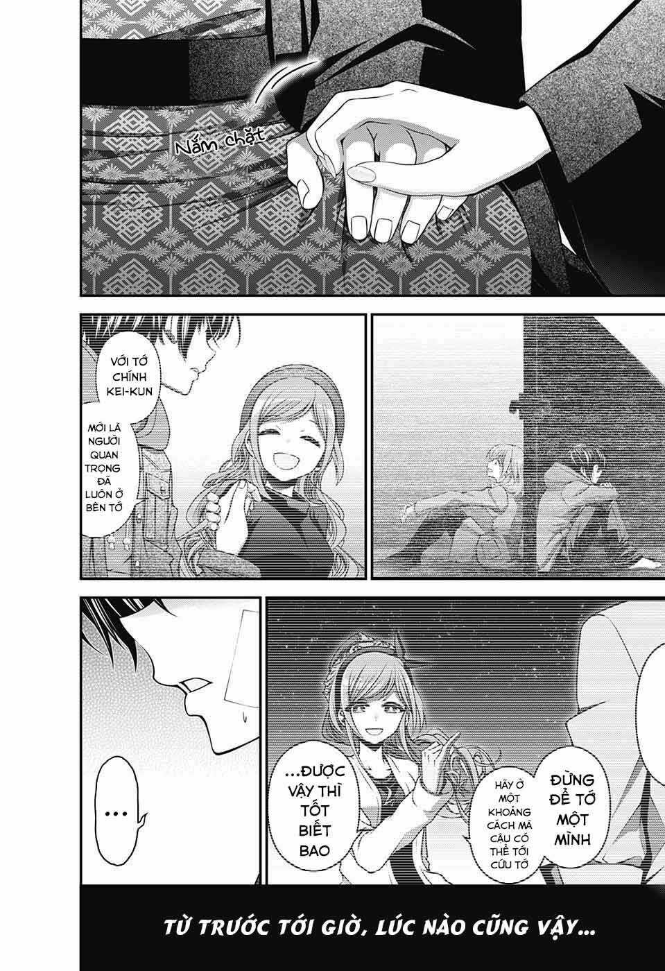 Dark Gathering - Chapter 38 - Trang 27