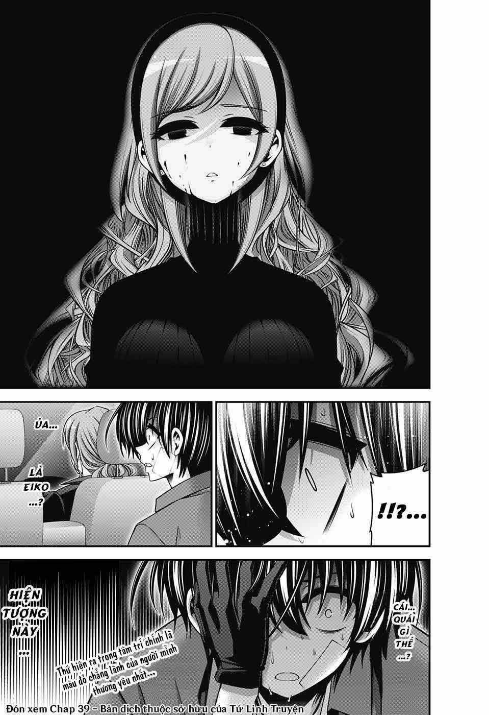 Dark Gathering - Chapter 38 - Trang 48