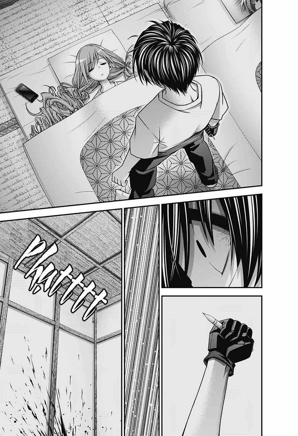 Dark Gathering - Chapter 39 - Trang 20