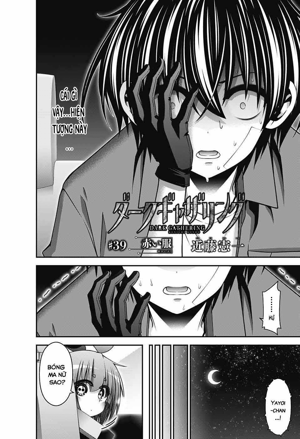 Dark Gathering - Chapter 39 - Trang 5