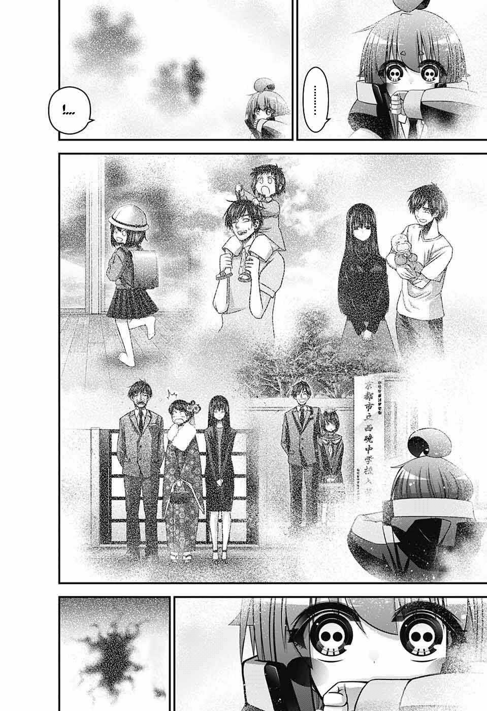 Dark Gathering - Chapter 40 - Trang 26