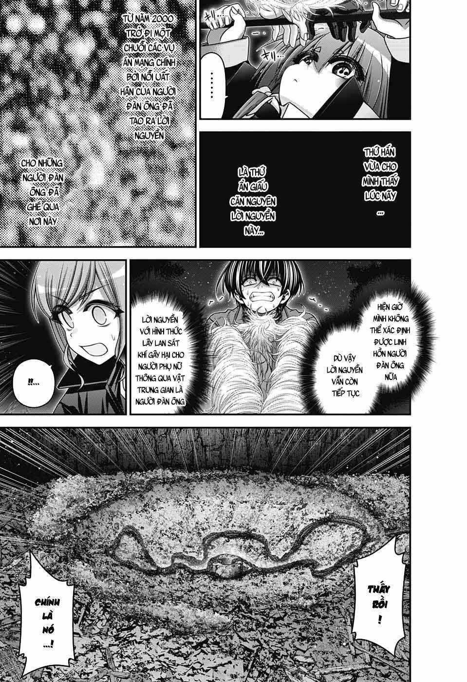 Dark Gathering - Chapter 40 - Trang 39