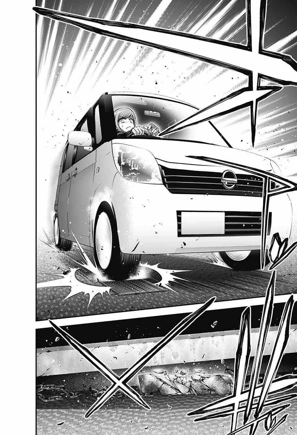 Dark Gathering - Chapter 40 - Trang 42