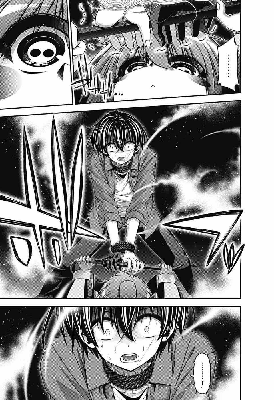 Dark Gathering - Chapter 40 - Trang 43