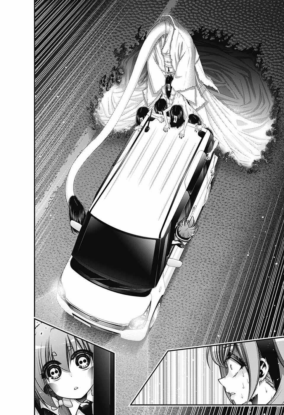 Dark Gathering - Chapter 41 - Trang 36