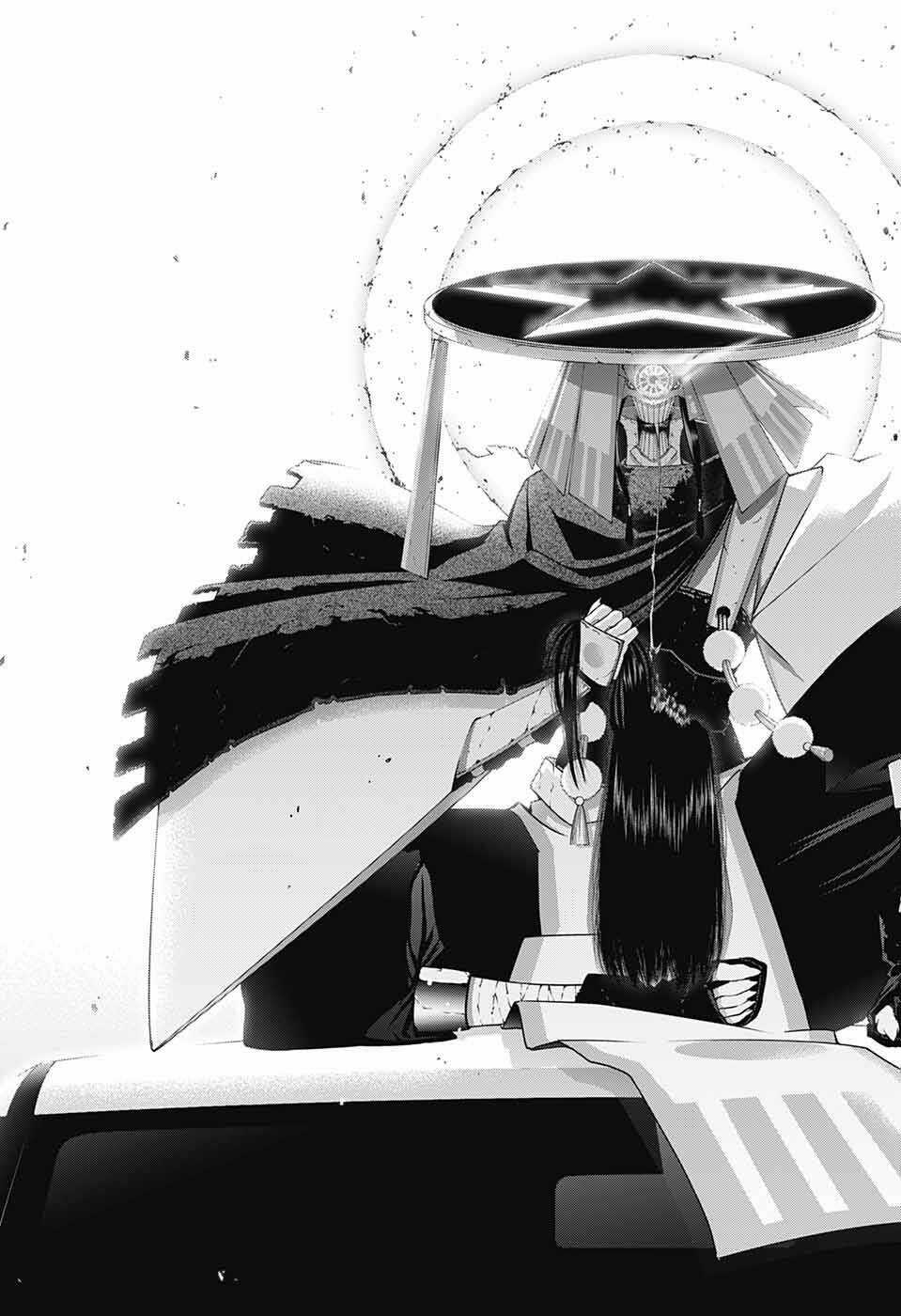 Dark Gathering - Chapter 41 - Trang 41