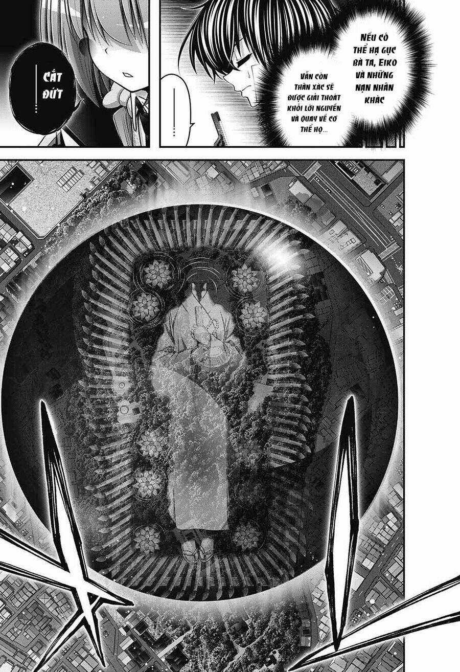 Dark Gathering - Chapter 43 - Trang 14