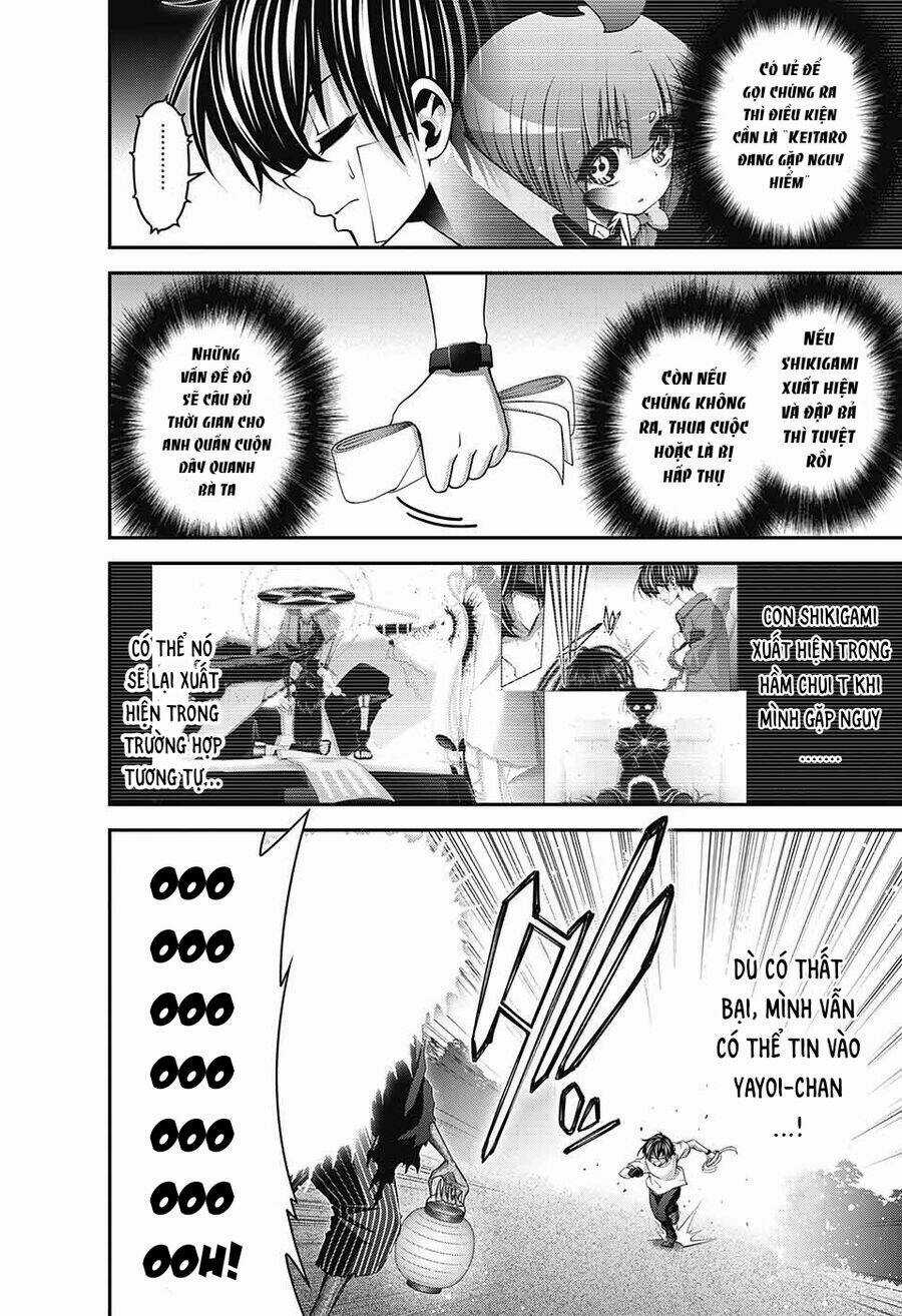 Dark Gathering - Chapter 43 - Trang 17