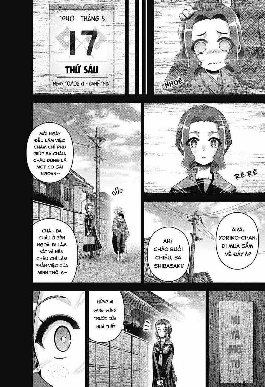 Dark Gathering - Chapter 44 - Trang 13