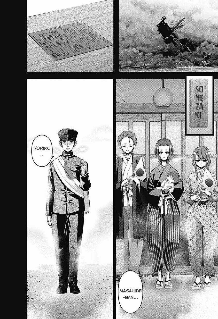 Dark Gathering - Chapter 44 - Trang 19