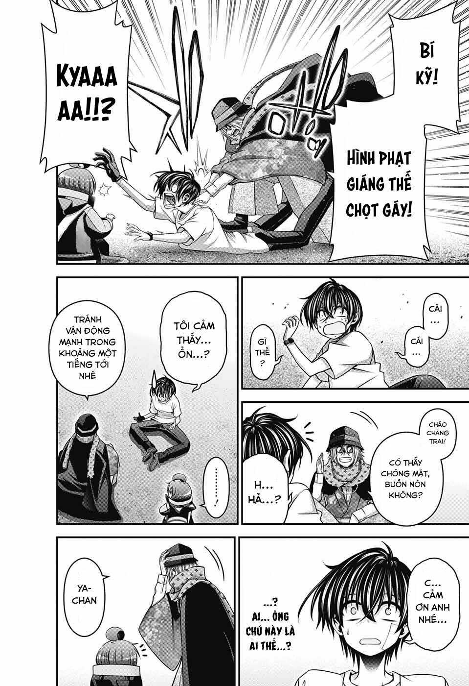 Dark Gathering - Chapter 45 - Trang 19