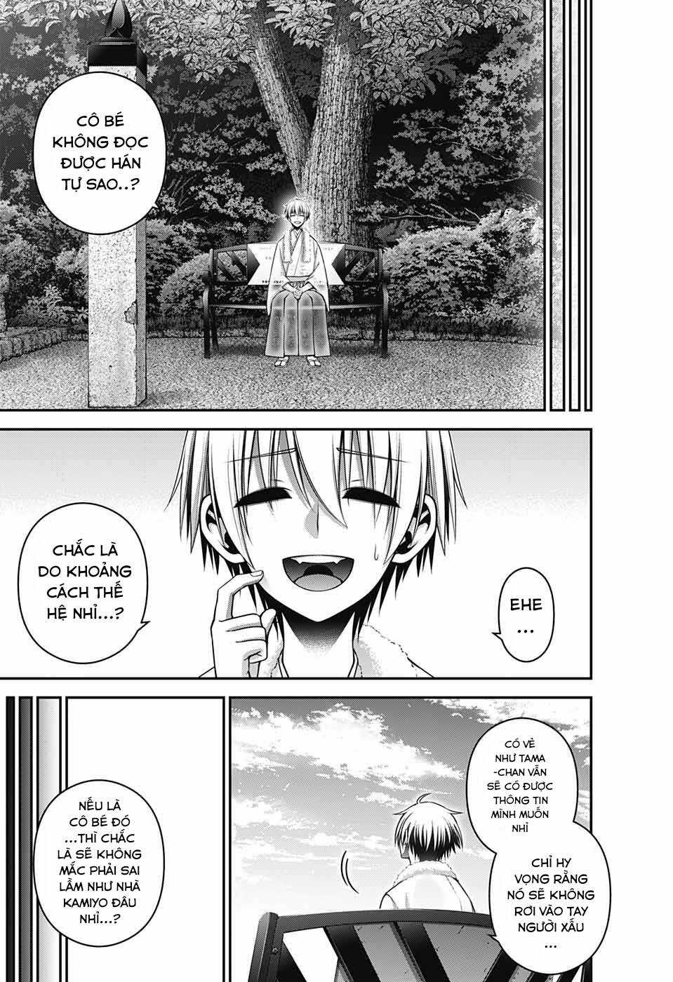 Dark Gathering - Chapter 45 - Trang 42