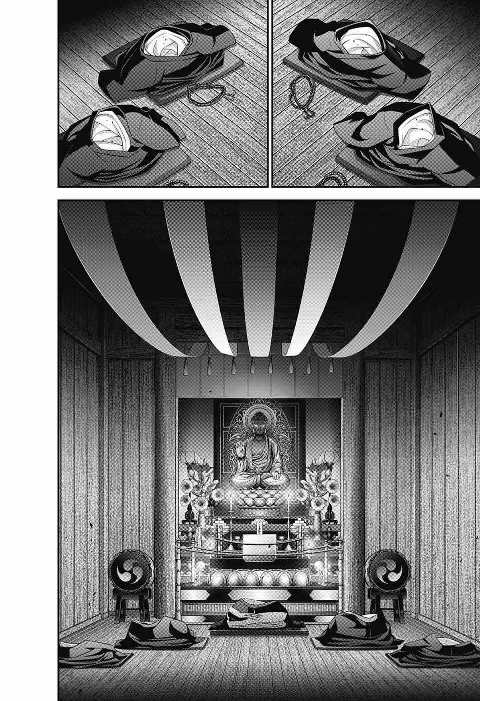 Dark Gathering - Chapter 46 - Trang 38