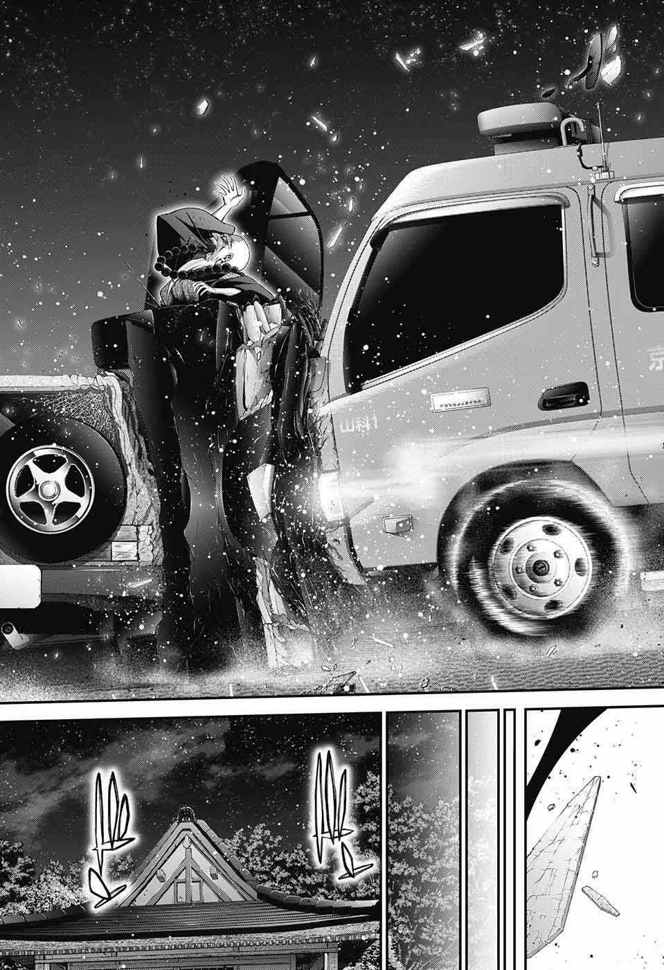 Dark Gathering - Chapter 46 - Trang 49