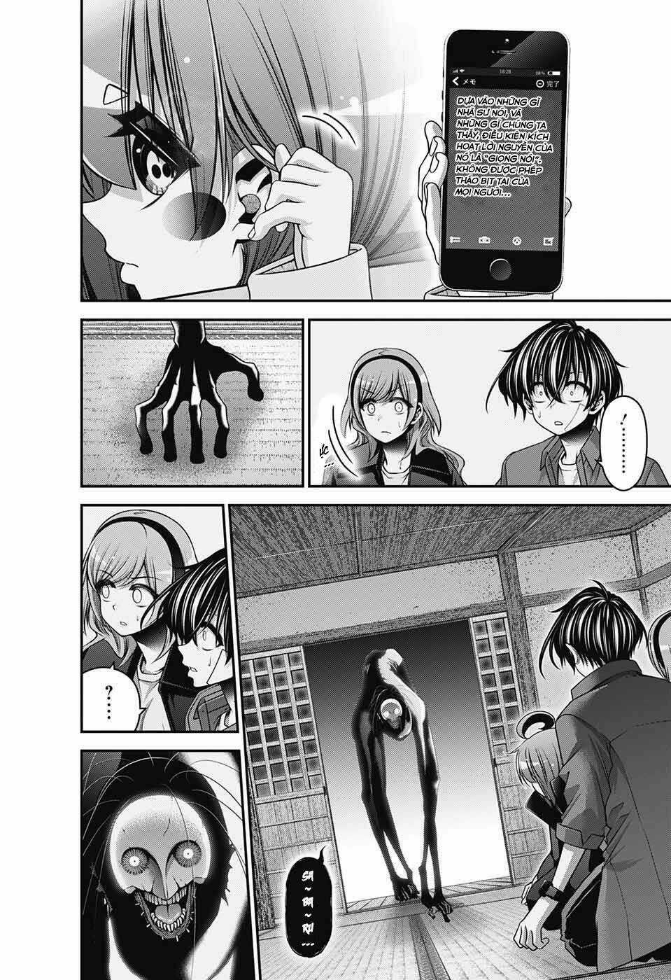 Dark Gathering - Chapter 47 - Trang 10