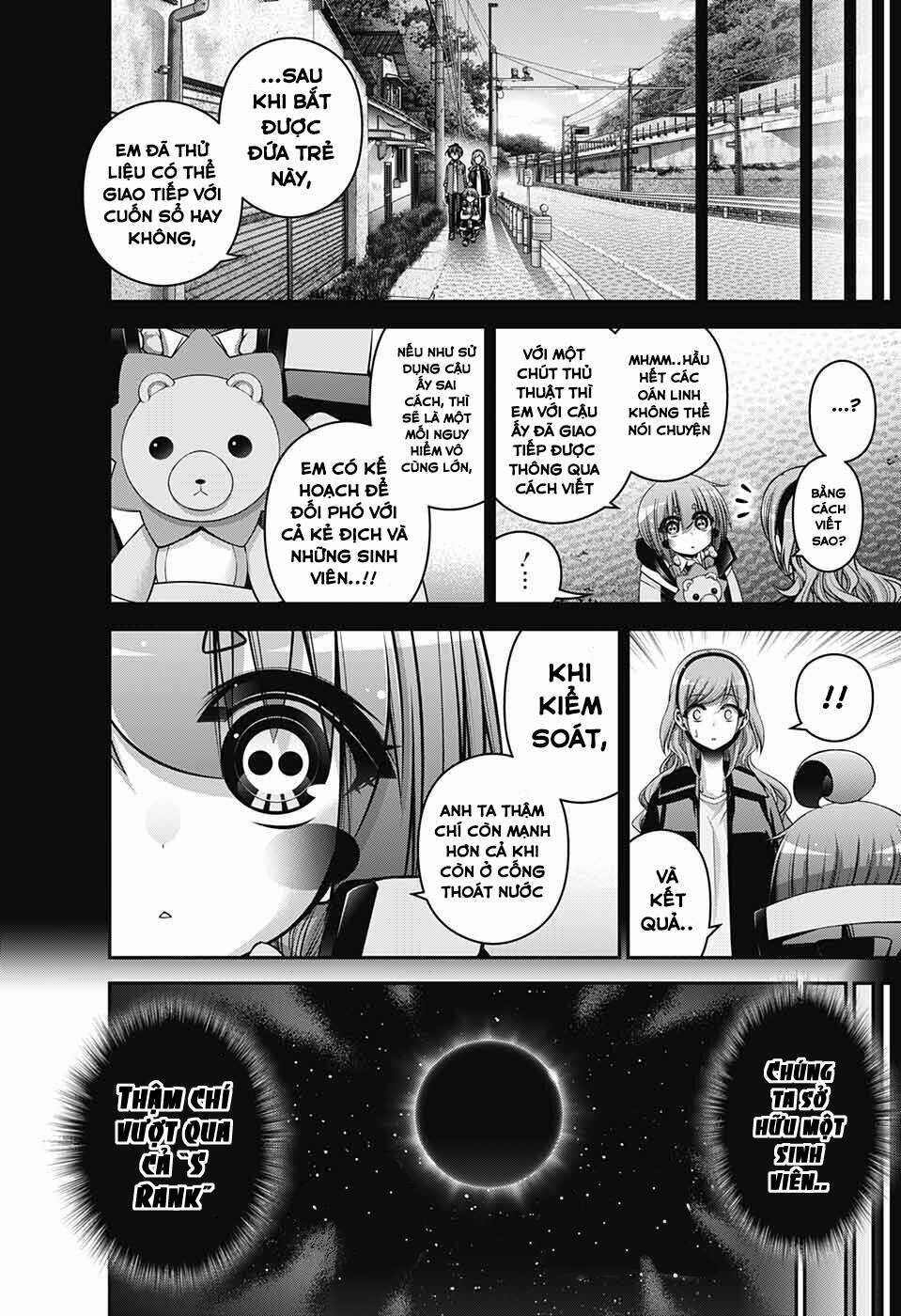 Dark Gathering - Chapter 48 - Trang 18