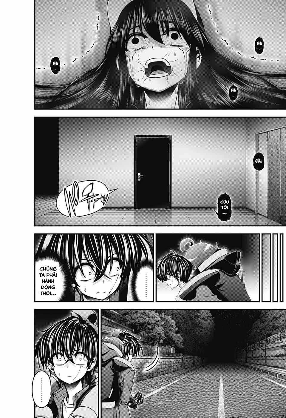 Dark Gathering - Chapter 48 - Trang 32