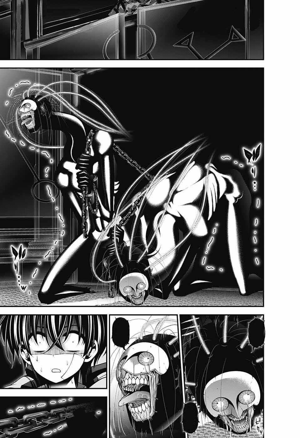 Dark Gathering - Chapter 48 - Trang 35