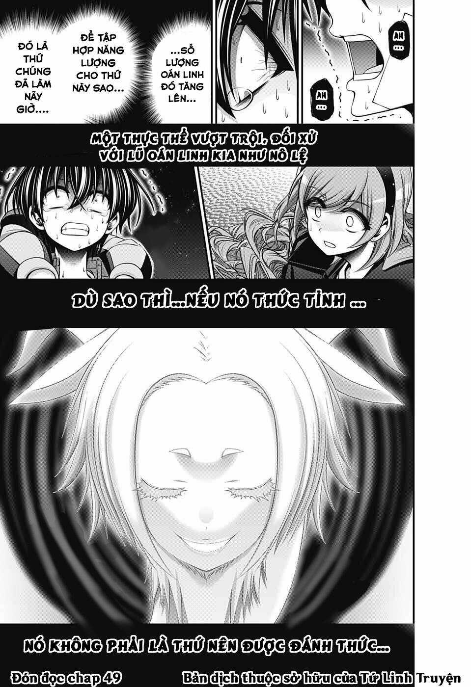 Dark Gathering - Chapter 48 - Trang 39