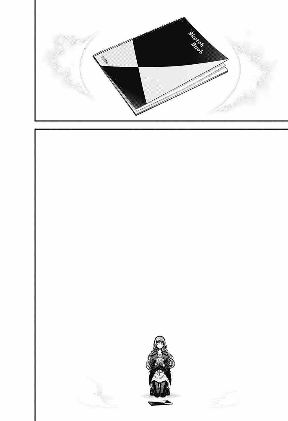 Dark Gathering - Chapter 48 - Trang 6