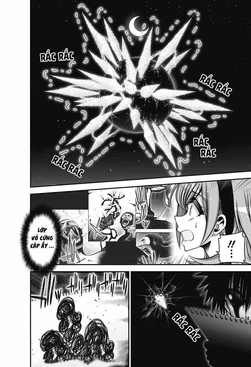 Dark Gathering - Chapter 49 - Trang 17