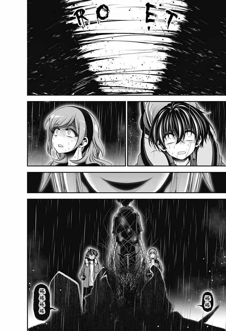 Dark Gathering - Chapter 49 - Trang 35