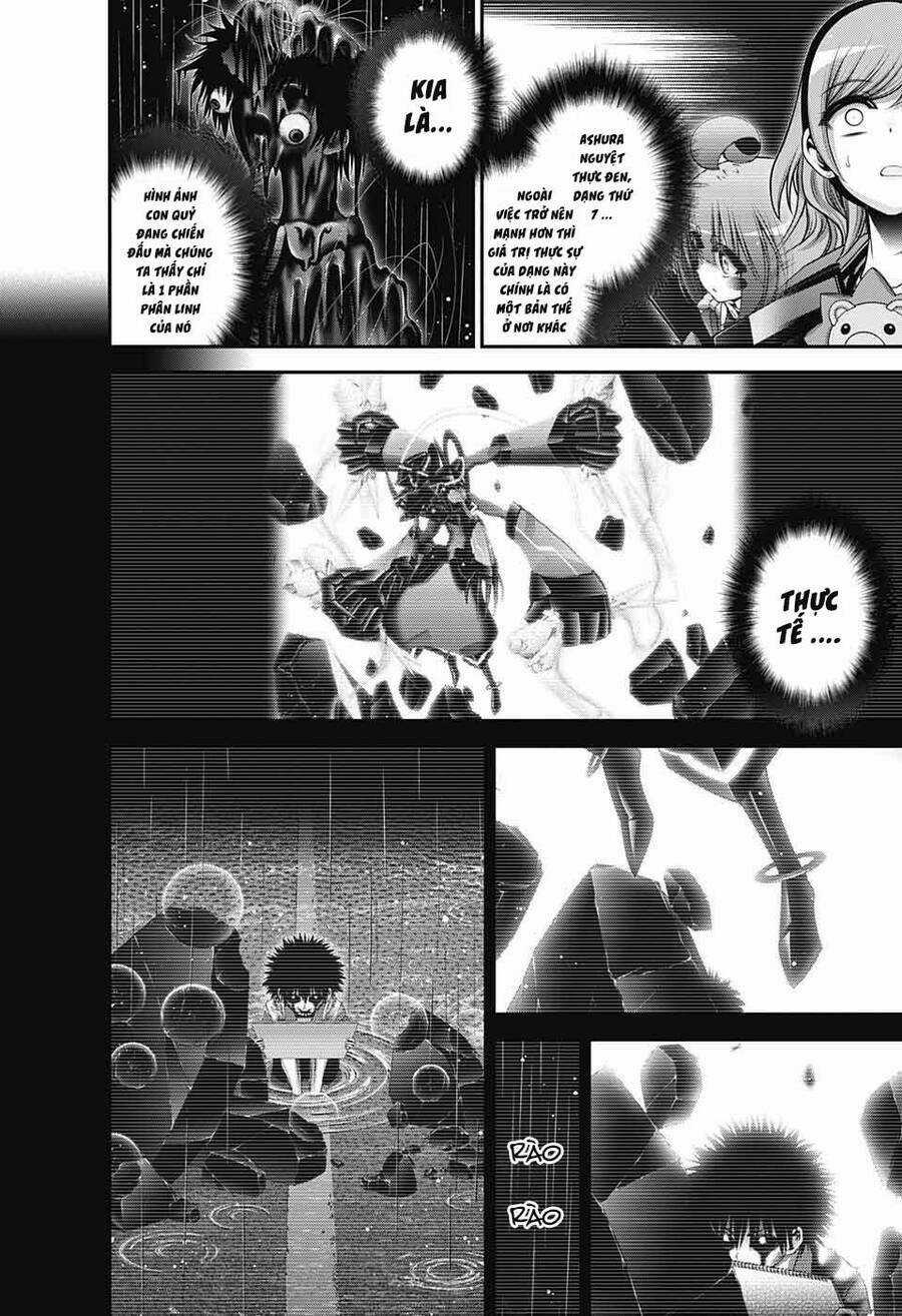 Dark Gathering - Chapter 50 - Trang 15