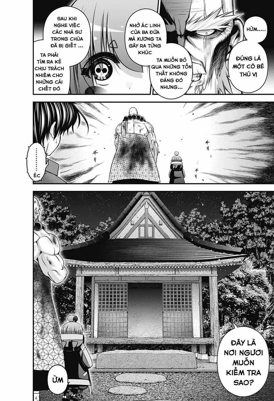 Dark Gathering - Chapter 51 - Trang 12