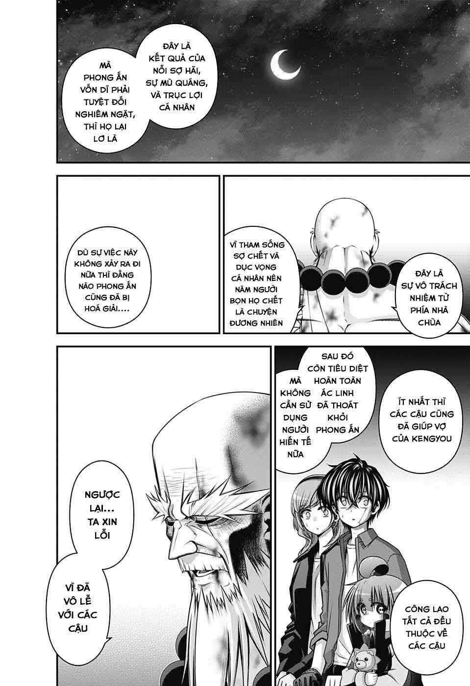 Dark Gathering - Chapter 51 - Trang 26