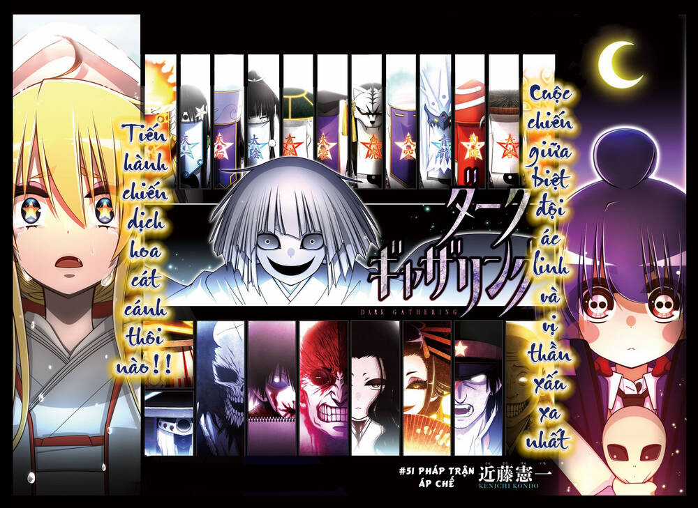 Dark Gathering - Chapter 51 - Trang 5