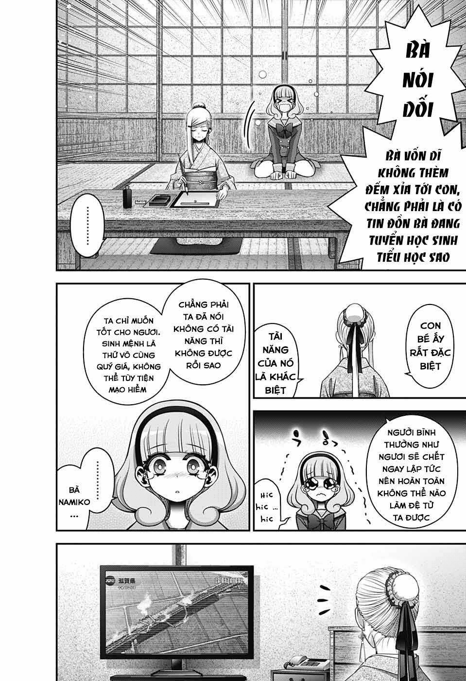 Dark Gathering - Chapter 51 - Trang 44