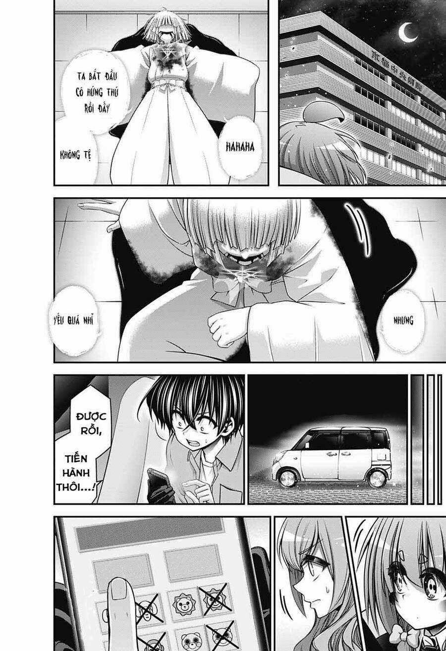 Dark Gathering - Chapter 53 - Trang 22