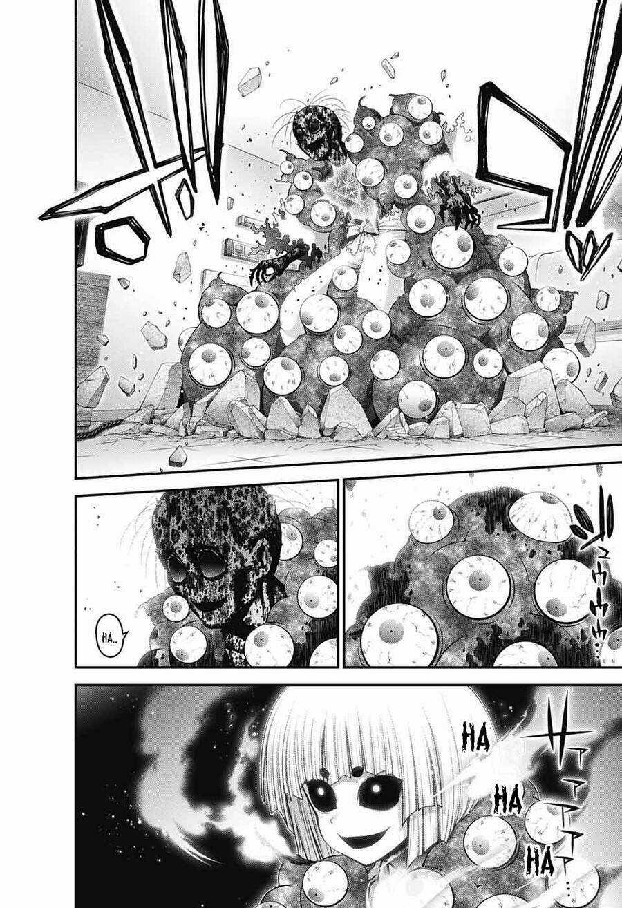 Dark Gathering - Chapter 53 - Trang 33