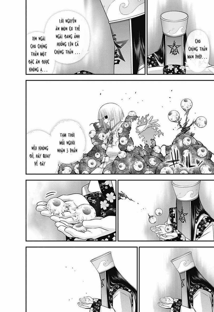 Dark Gathering - Chapter 53 - Trang 36