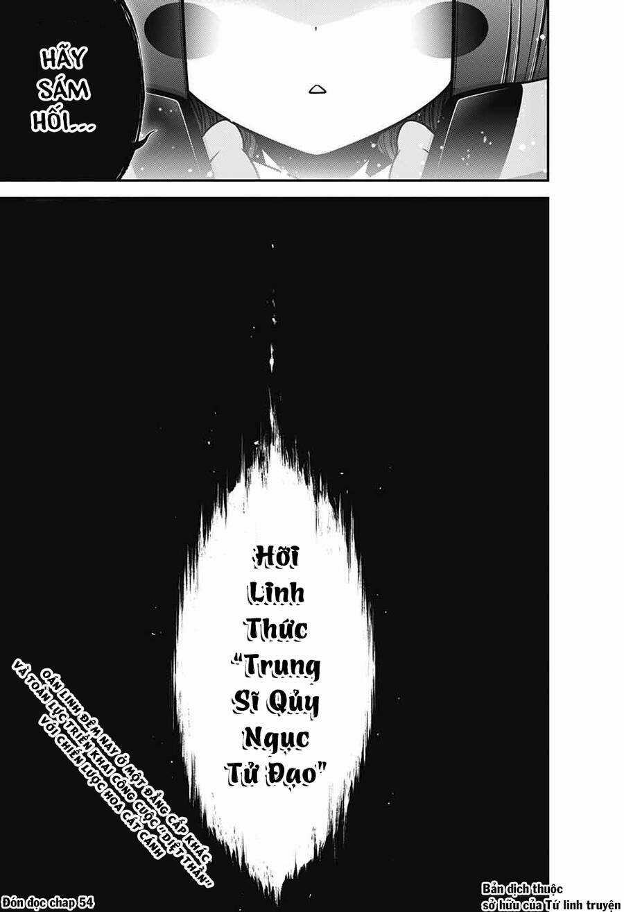 Dark Gathering - Chapter 53 - Trang 44