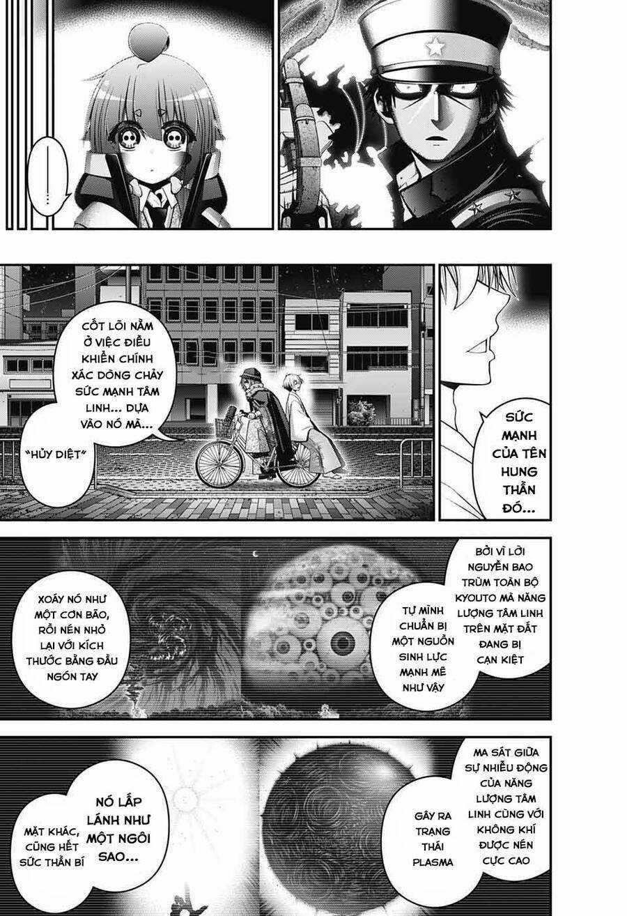 Dark Gathering - Chapter 54 - Trang 31