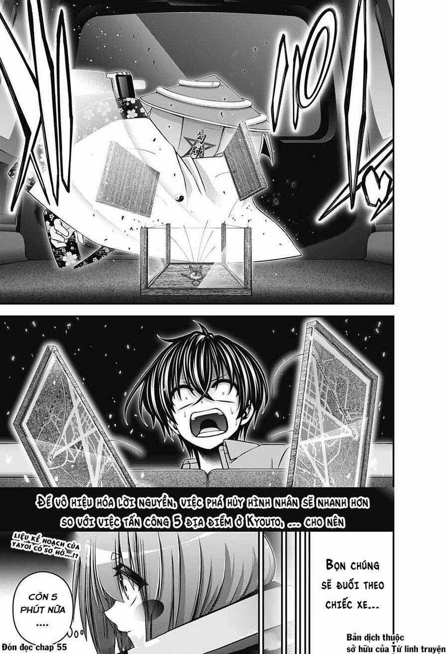 Dark Gathering - Chapter 54 - Trang 47