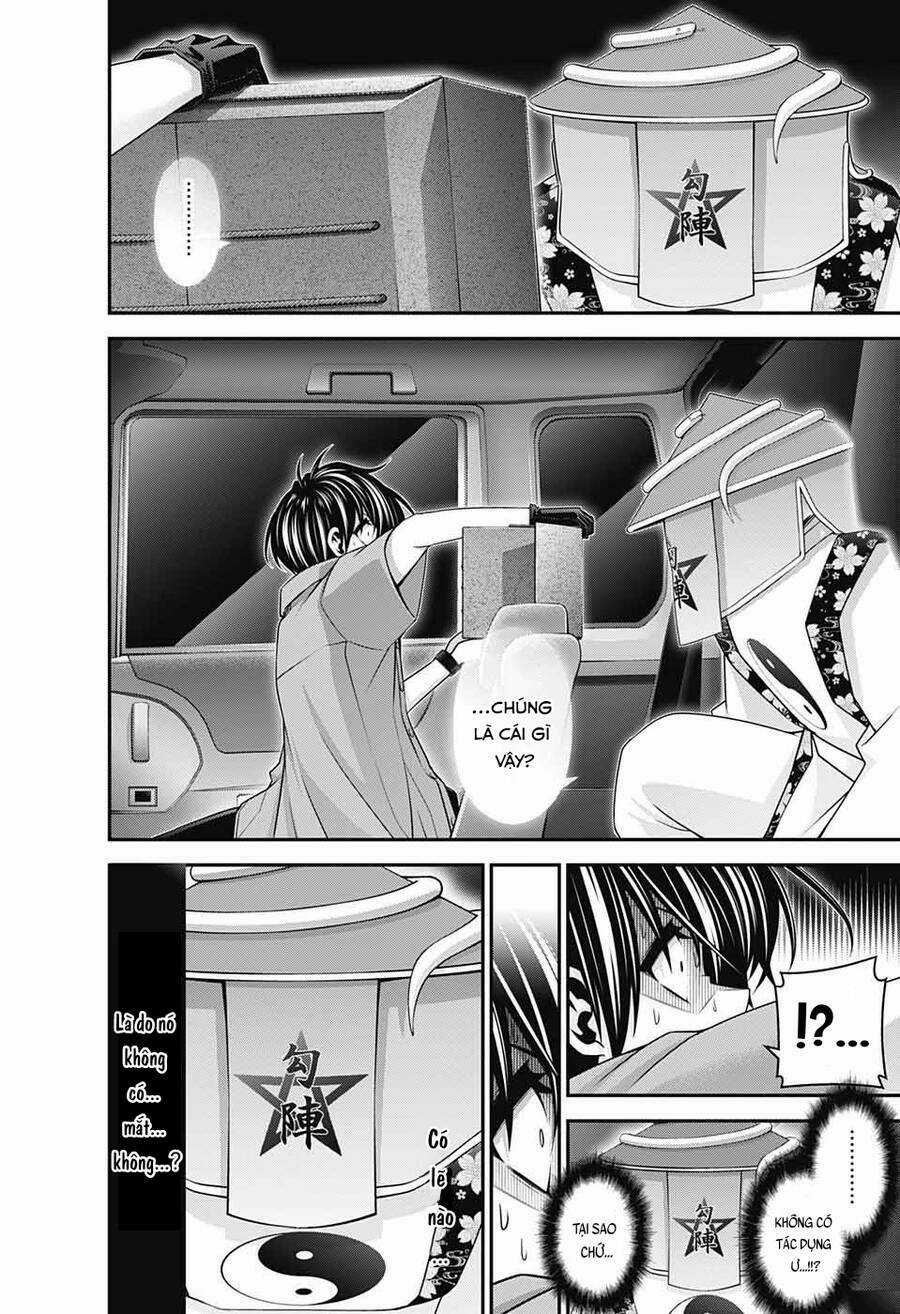 Dark Gathering - Chapter 55 - Trang 14