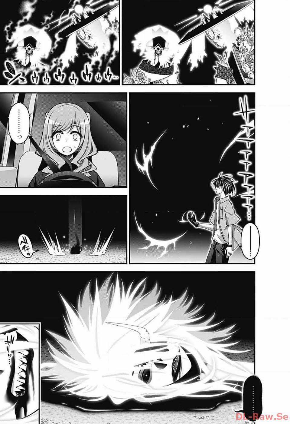 Dark Gathering - Chapter 56 - Trang 39