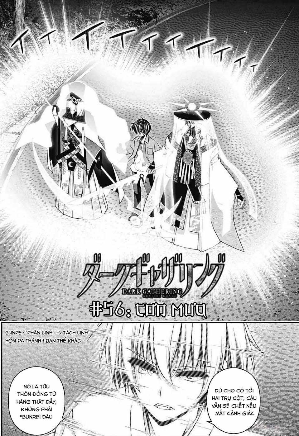 Dark Gathering - Chapter 56 - Trang 6
