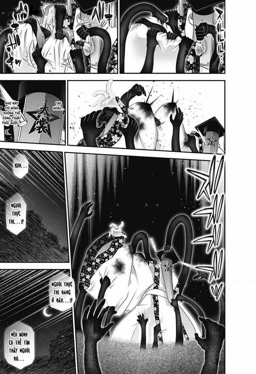 Dark Gathering - Chapter 57 - Trang 36