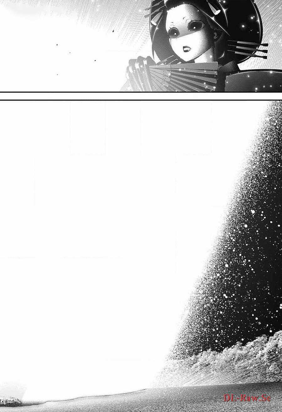 Dark Gathering - Chapter 59 - Trang 27