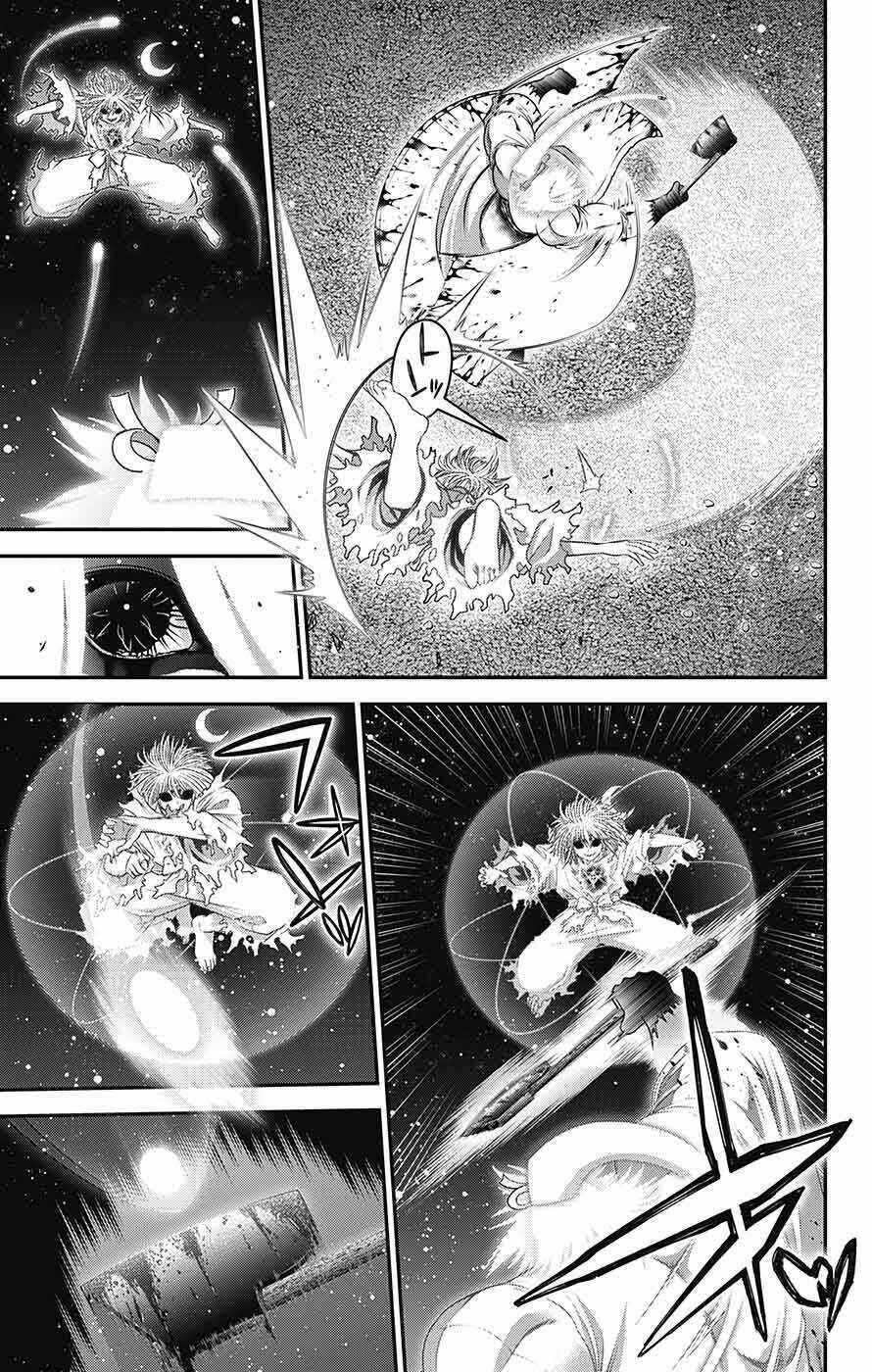 Dark Gathering - Chapter 60 - Trang 12