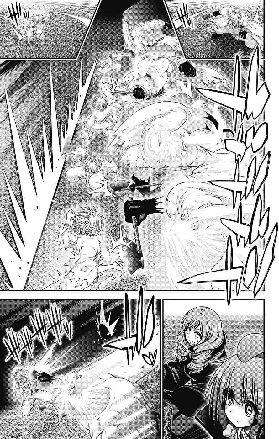 Dark Gathering - Chapter 60 - Trang 16