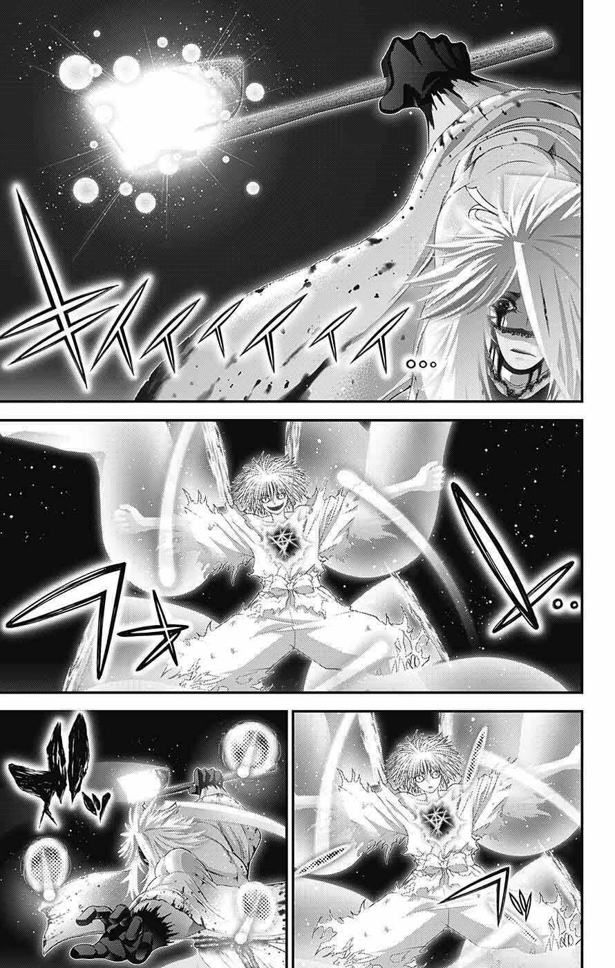 Dark Gathering - Chapter 60 - Trang 26