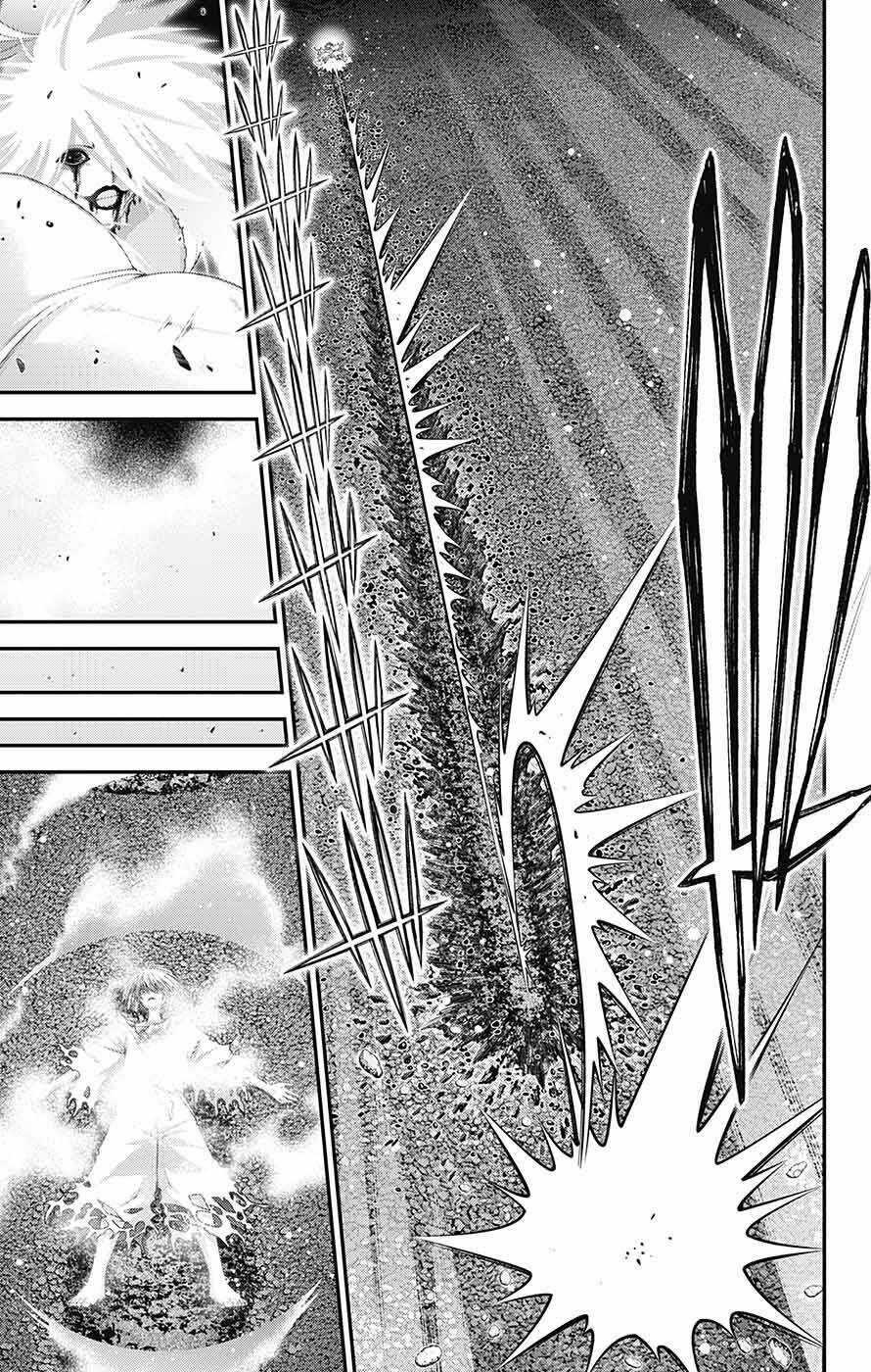 Dark Gathering - Chapter 60 - Trang 28